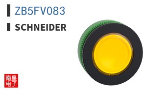 ZB5FV083