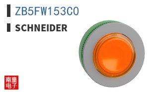 ZB5FW153C0