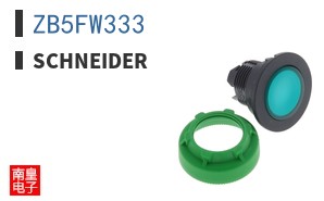 ZB5FW333