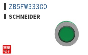 ZB5FW333C0