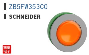 ZB5FW353C0