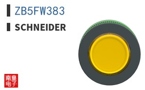 ZB5FW383