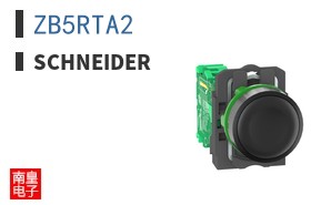 ZB5RTA2