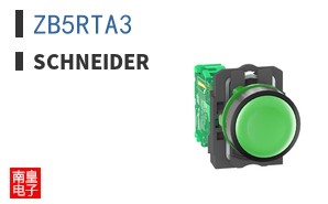 ZB5RTA3