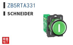 ZB5RTA331