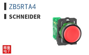 ZB5RTA4