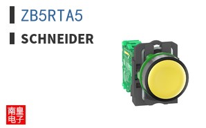 ZB5RTA5
