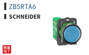 ZB5RTA6