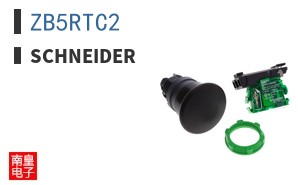 ZB5RTC2