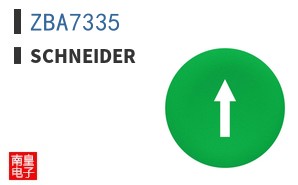 ZBA7335