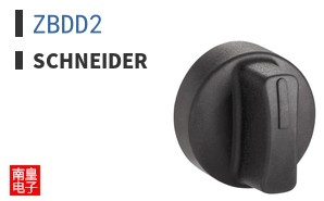ZBDD2