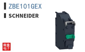 ZBE101GEX