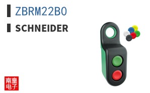 ZBRM22B0