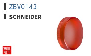 ZBV0143