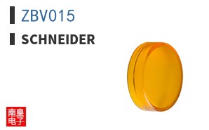 ZBV015