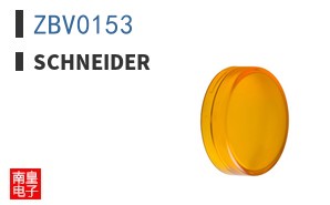 ZBV0153