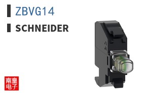 ZBVG14