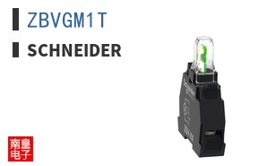 ZBVGM1T