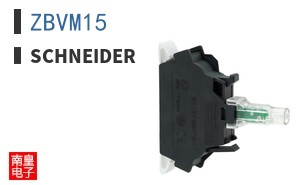 ZBVM15