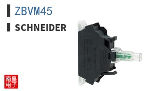 ZBVM45