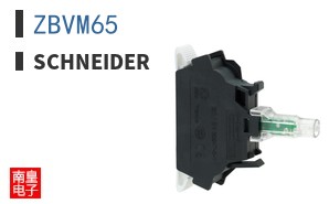 ZBVM65