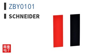 ZBY0101