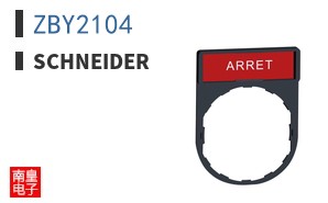 ZBY2104