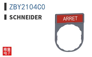 ZBY2104C0