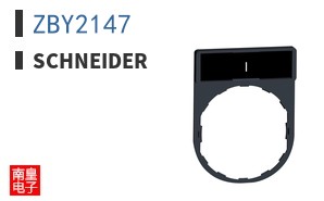 ZBY2147