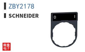 ZBY2178
