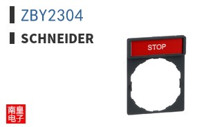 ZBY2304