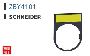 ZBY4101
