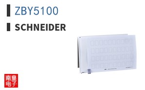 ZBY5100