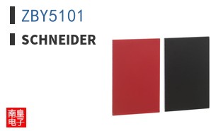 ZBY5101