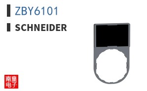 ZBY6101