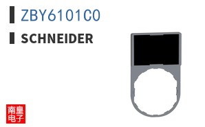 ZBY6101C0