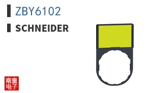 ZBY6102