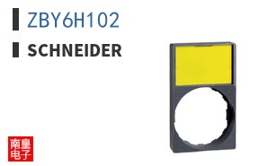 ZBY6H102