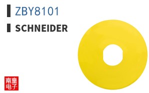 ZBY8101