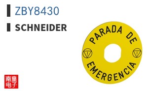 ZBY8430