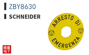 ZBY8630