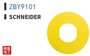 ZBY9101
