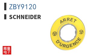 ZBY9120