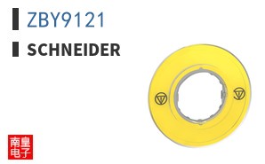 ZBY9121