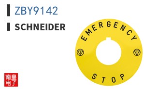 ZBY9142