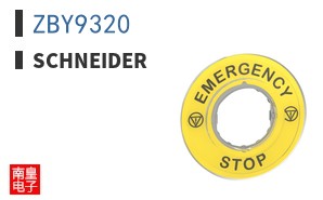 ZBY9320