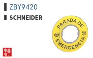 ZBY9420