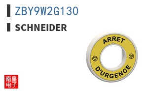 ZBY9W2G130