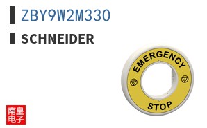 ZBY9W2M330