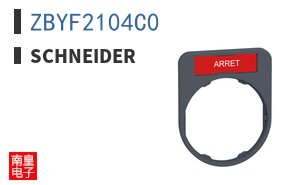 ZBYF2104C0